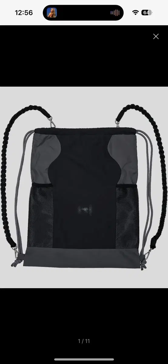 플레어업 Wave Handmade Gym Sack Black 백팩짐색